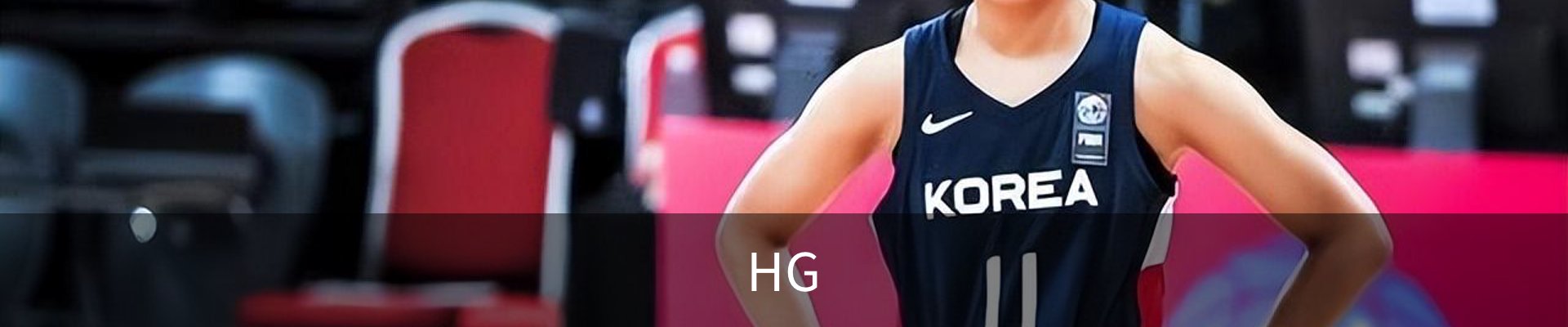 HG